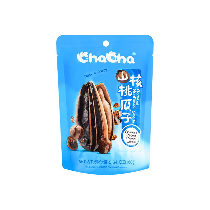 ORION   TWICE &amp; AESPA Favorite  Chocoboy Snack 144g | Snacksgift