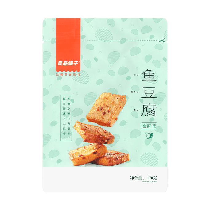 OVALTINBiscuits croustillants au blé entier avec trempette croquante, 1,76 oz | Snacksgift