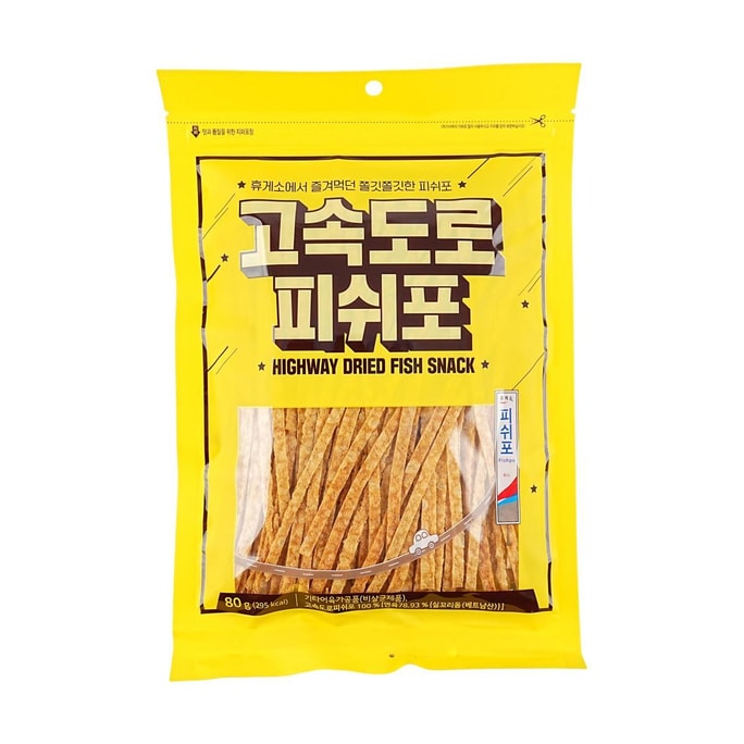 ZHONGXIANCraquelins au babeurre, 150 g | Snacksgift