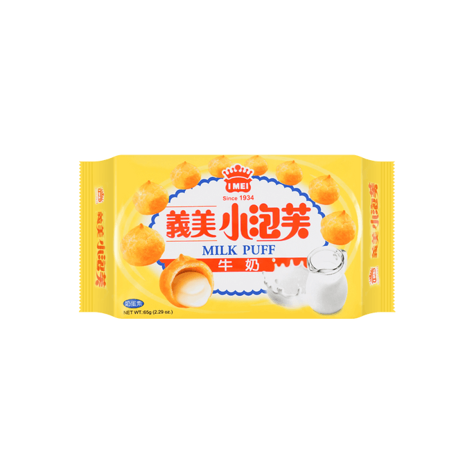 D-PLUS BlPain aromatisé aux baies de baobab 2,82 oz x 6 【6 paquets】 | Snacksgift