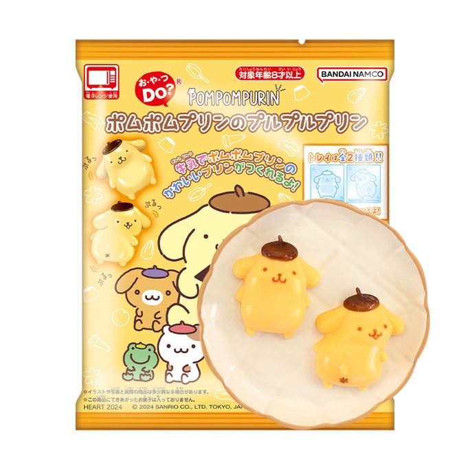 D-PLUS GrPain à la levure naturelle au thé – Dessert japonais, 2,82 oz | Snacksgift