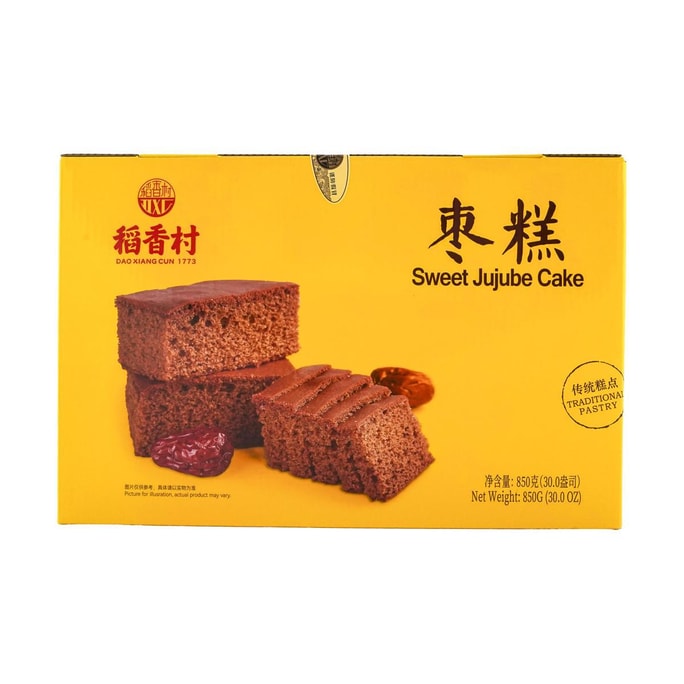 D-PLUS   Thailand Exclusive  Orange Natural Yeast Bread, 2.64oz | Snacksgift