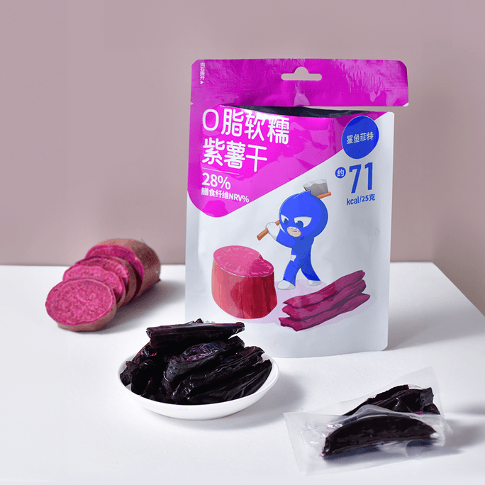 D-PLUS 【Exclusivité Thaïlande】Pain à la levure naturelle à la patate douce violette, 2,64 oz | Snacksgift