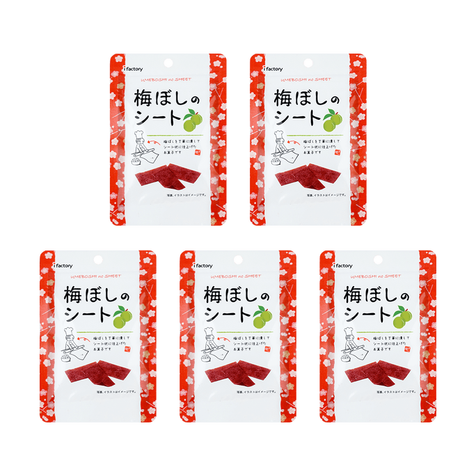 GANXIAOXIPain à sandwich AN, saveur avocat, 3,8 oz*5【5 paquets】 | Snacksgift