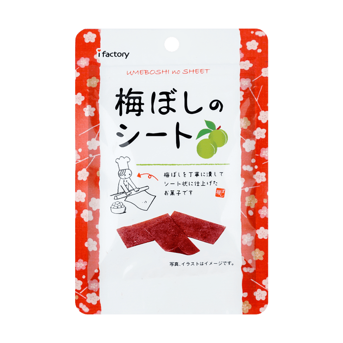 GANXIAOXIAN Sandwich Bread ,Taro Flavor, 3.8 oz | Snacksgift