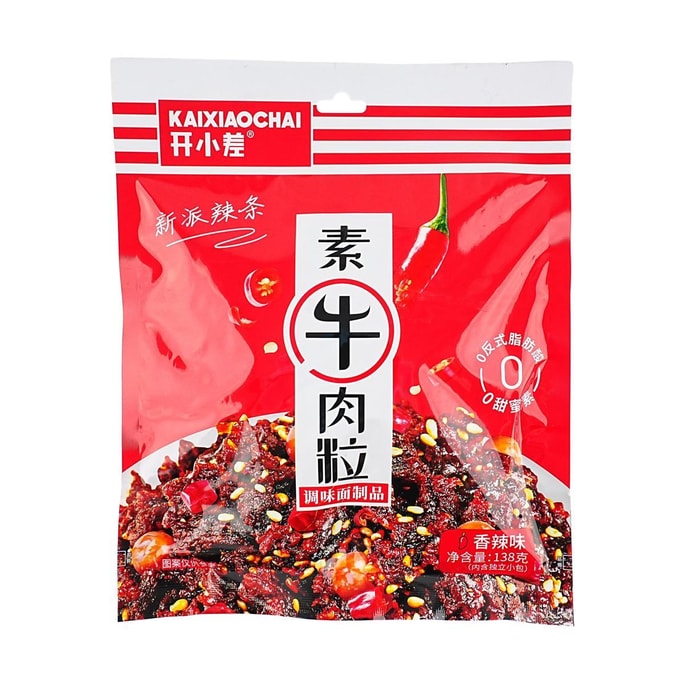 GANXIAOXIPaquet de pain grillé à la fraise et au fruit du dragon, sans sucre, 13,4 oz | Snacksgift