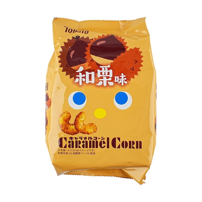 IMURAYA CGâteau au fromage éponge cuit au four de style japonais Astella 7 pièces 280 g | Snacksgift