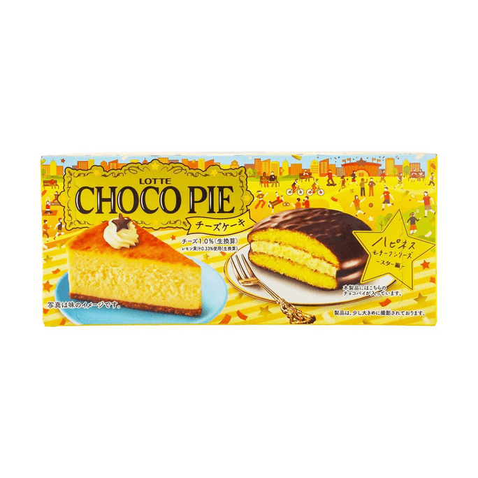 LOTTE Japan Cheesecake Chocolate Pie 6 pieces | Snacksgift