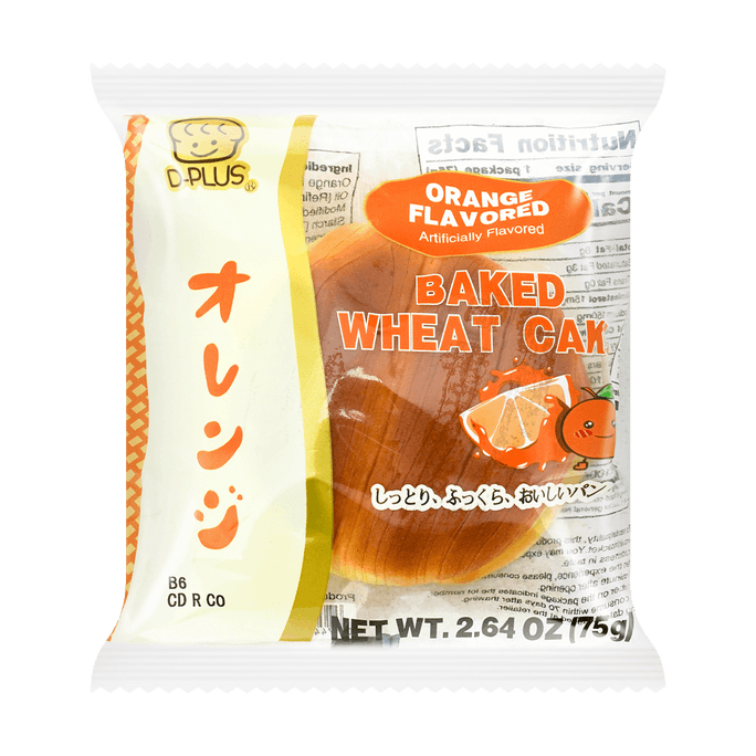 LOTTE KorGâteau à la crème pâtissière 6 pièces 138 g | Snacksgift