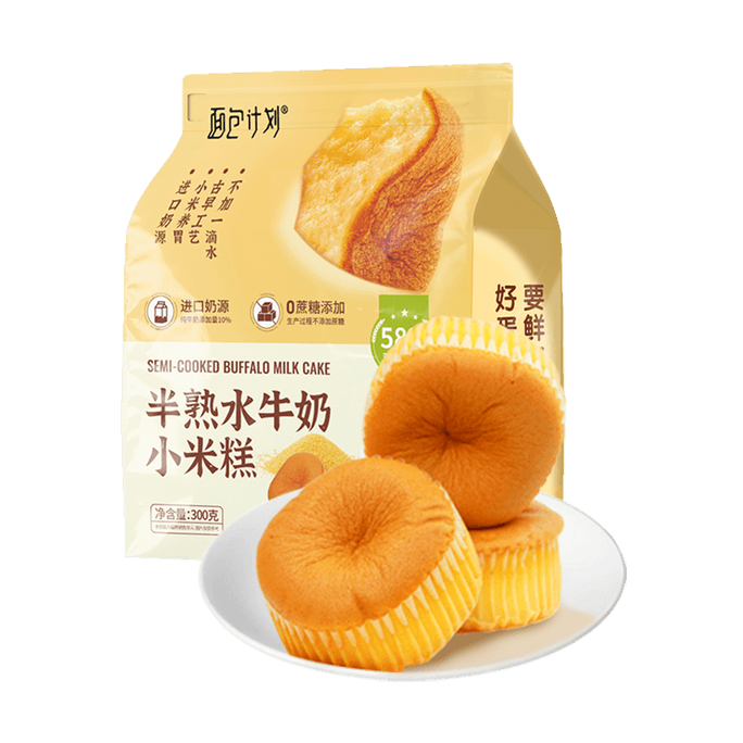 MIANBAOJIHUA Half-Baked Buffalo Milk Millet Cake,6 pieces,10.58 oz | Snacksgift