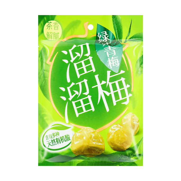 Ranli-JinGâteau au fromage Shanjiao 3,35 oz | Snacksgift