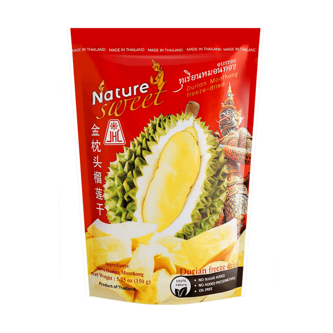 Ranli LatGâteau Te 4,23 oz*3【3 Packs】 | Snacksgift