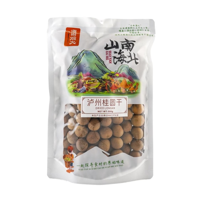 zhiweiguan Gâteau aux haricots mungo saveur originale 190g | Snacksgift