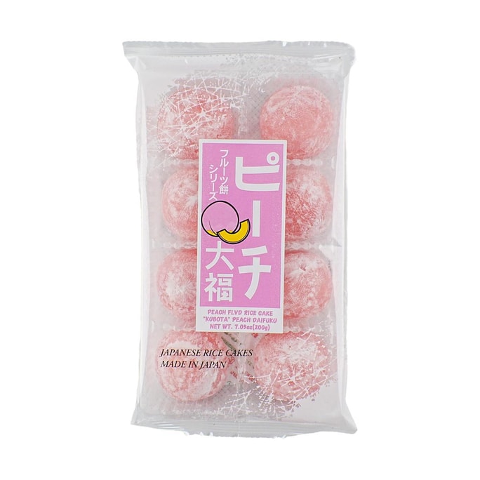 zhiweiguan Mung Bean Cake Peaches Flavor 1.76 oz | Snacksgift