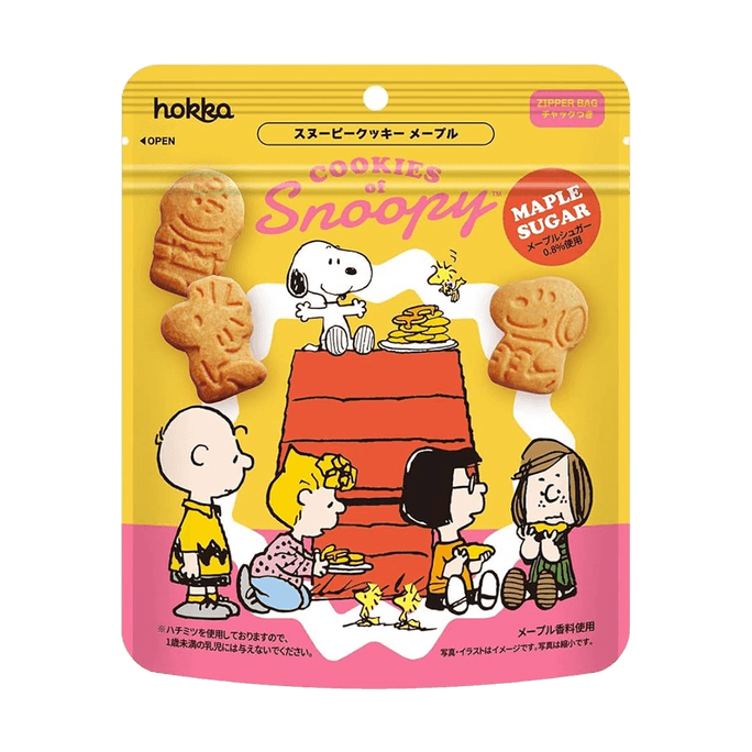 DEMIKE PiGâteau aux navets, 10,58 oz | Snacksgift