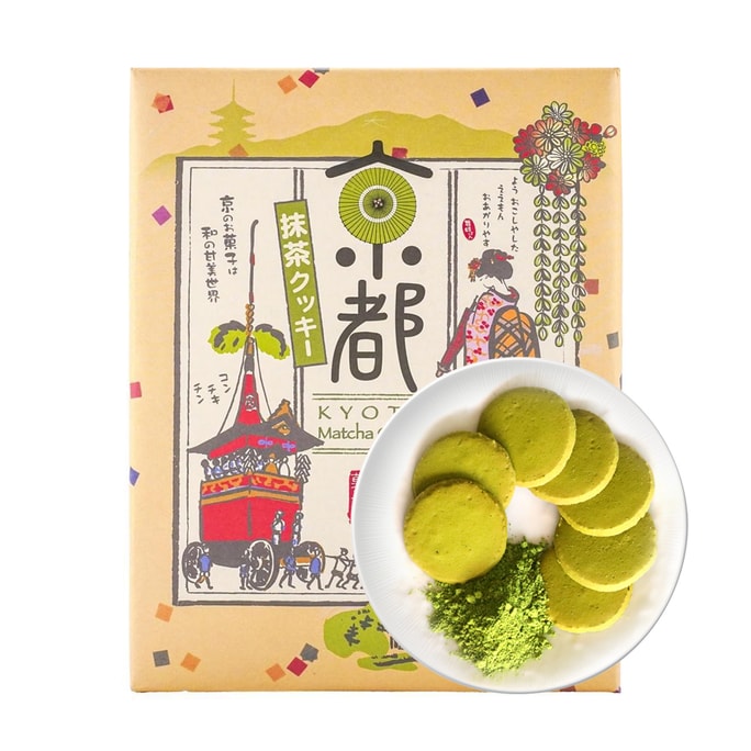 FORMOSA YAY Fruit Mochi 240g | Snacksgift