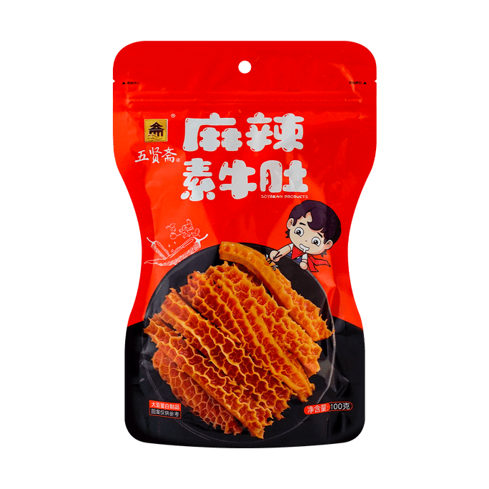 FORMOSA YAY Taro Mochi - Chewy Rice Cake with Sweet Taro Filling, 6.34oz | Snacksgift