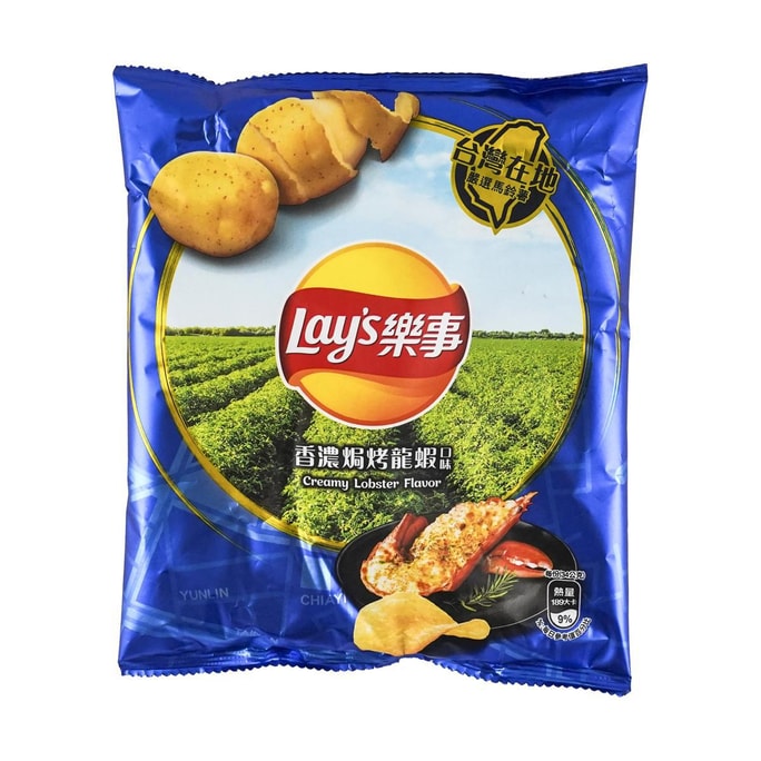 HUANGLAOWU Courmet Crisp Goodness Selection,12.8 oz | Snacksgift