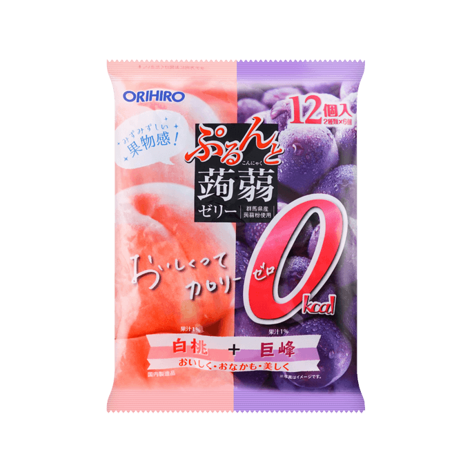 JINGYIZHEN Sachima Raisin Soft Flour Cake 608g | Snacksgift