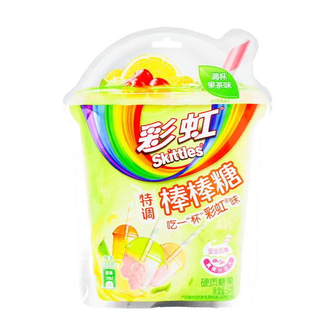 ROYAL FAMILY Mochi Cantaloupe Flavor 216g | Snacksgift