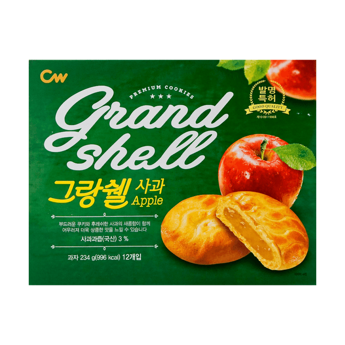 Xuan Ma   Value Pack  Egg Yolk Pastry Stuffed Bread Pastry 7.76 oz*2 Packs   Exclusive   | Snacksgift