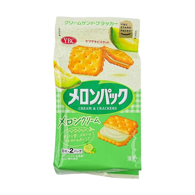 YUKI&amp;LOVE Pineapple Mochi Mango Flavor 6.35 oz | Snacksgift