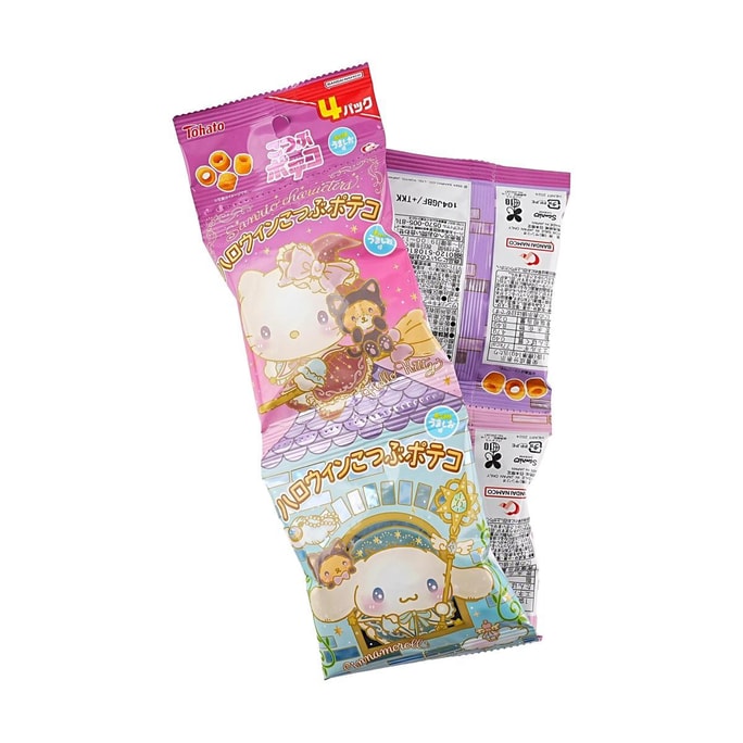 YUKI&amp;LOVE YUKI/LOVE Japan Mochi Brown Sugar 210g | Snacksgift