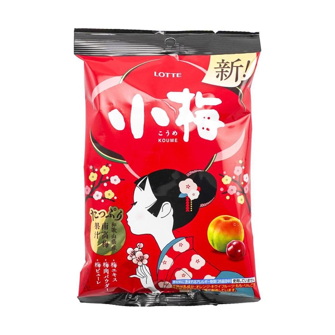 BESTORE Fish Tofu-Spicy 170g New and old packages are sent randomly | Snacksgift