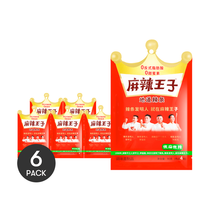 BESTORE Soy Sauce Flavor Egg Bars - Healthy, High-Protein Snack, 8.39oz | Snacksgift