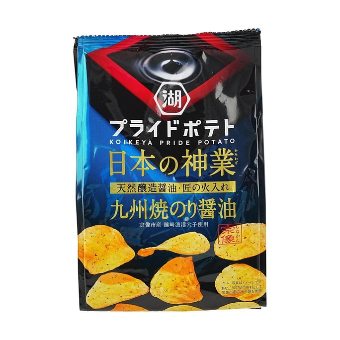 BUBUWEIYING Step by Step Fragrant Slice 3.53 oz [Childhood Memory Old Spicy Strips]   Exclusive   | Snacksgift