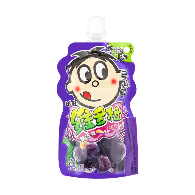 CHA DE YUKumquat séché au miel doré entier LIAN 2,82 oz | Snacksgift