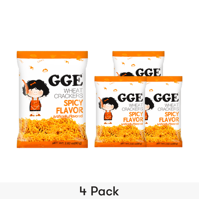 GAGAZUI GSteak végétarien râpé GZ (épicé) 840 g | Snacksgift