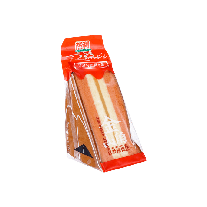 GAGAZUI STofu au poisson urimi - Saveur BBQ, 30 morceaux* 0,77 oz | Snacksgift