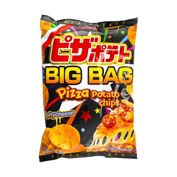 Guankoufu Exploding Juicy Vegetarian Wonton Spicy Flavor 11.28 oz | Snacksgift