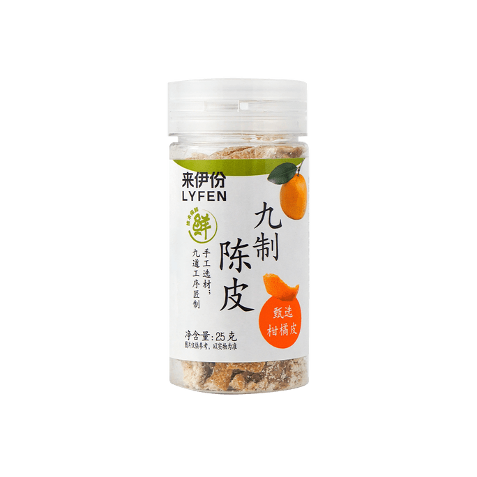 HAO BA SHTofu séché I Nanxi + saveur piquante 2,53 oz | Snacksgift