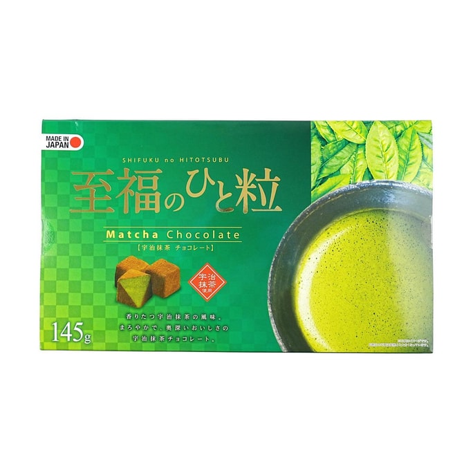 HUA WEN FOOD HUAWEN Spiced Tofu Snack Pickled Chili 400g | Snacksgift