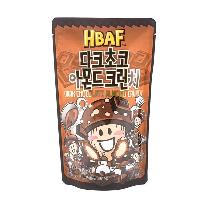 Dr JIABAOÉcorce de mandarine séchée, 1,58 oz | Snacksgift