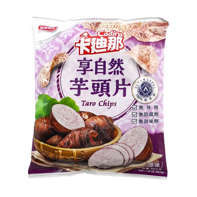 JIABAO Sweet and Sour Jujube Fruit Leather Bar Snack, Guangdong Specialty 3.88 oz | Snacksgift