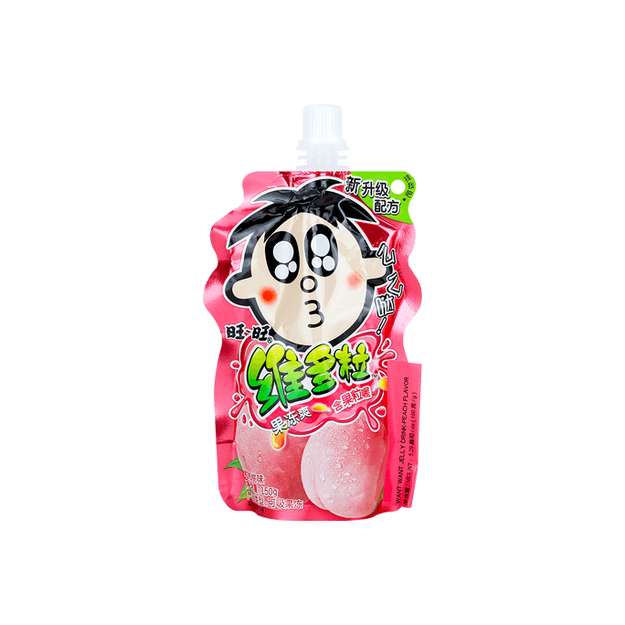 JIABAO Tangerine Peel Myrica Rubra (Bayberry), 5.64 oz | Snacksgift