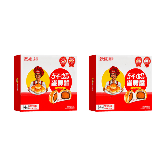 JOYTOFU BCaillé d'agneau saveur agneau 60g | Snacksgift