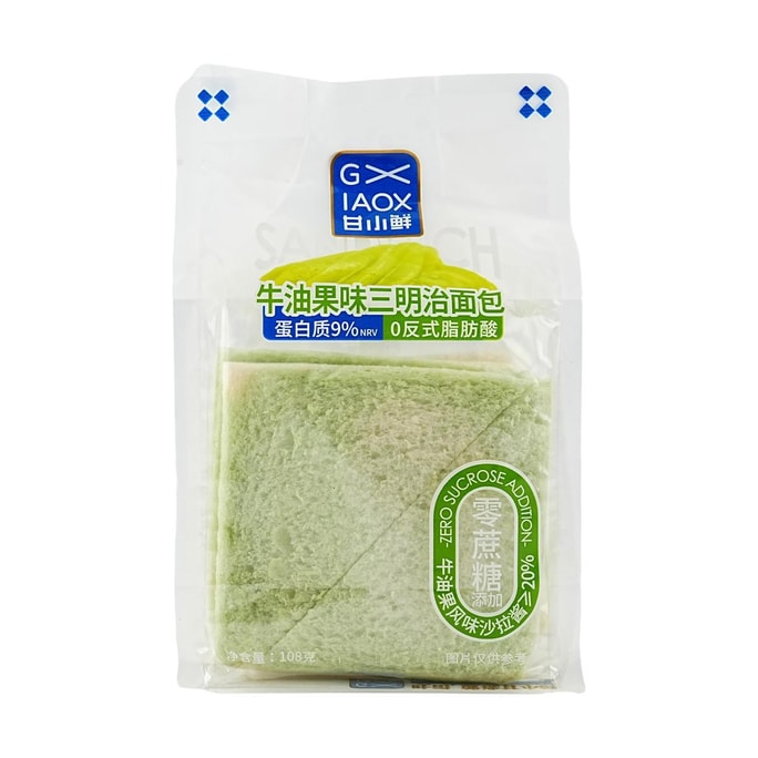 KaixiaochCube de farine de blé épicée, 4,87 oz | Snacksgift