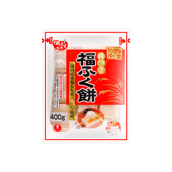 LIU LIU OPrunes confites RCHARD LIUM 160g | Snacksgift