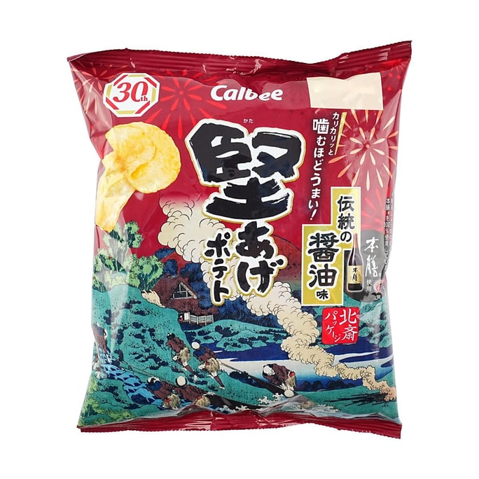 MALIUJI Snack dried tofu Five Fragrance Flavor,8.47 oz | Snacksgift