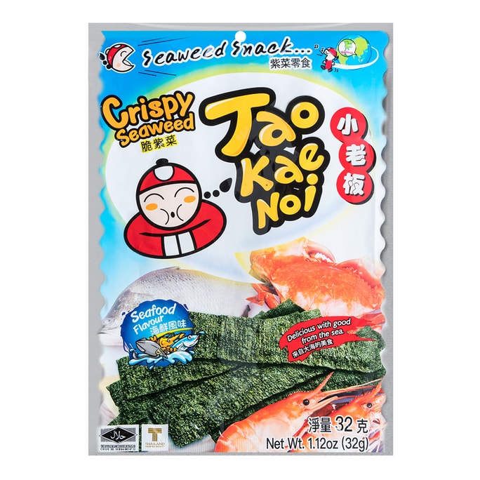 NANJIANGQSnack de konjac séché IAO, saveur légèrement épicée, 3,52 oz | Snacksgift