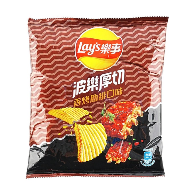 QFW Crispy and Tender Tribute Vegetable, Sour and Spicy Flavor 0.56oz*20 bags | Snacksgift