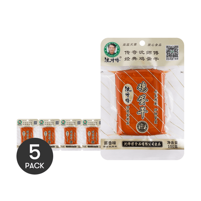 QUEYACHIKonjac en lambeaux, saveur épicée et aromatique 0,56 oz * 30 sachets | Snacksgift