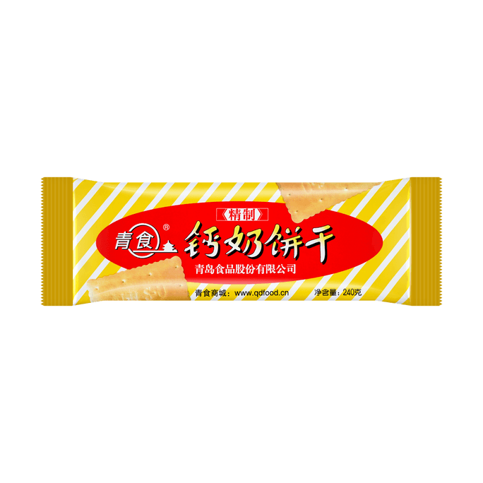 WEILONG Dried Bean Curd Sichuan Spicy Flavor, 2.12 oz*5  Value Pack   | Snacksgift