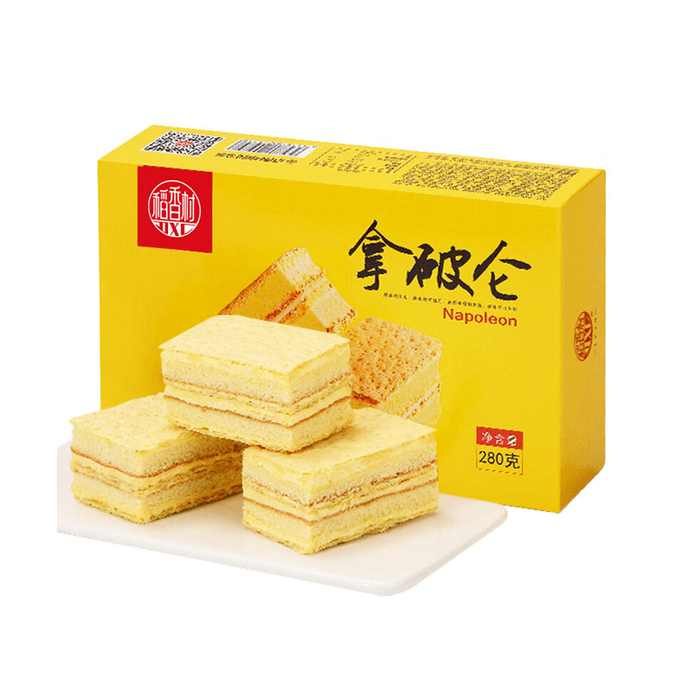 WEILONG KSnacks au soja Iss Burn 260g | Snacksgift