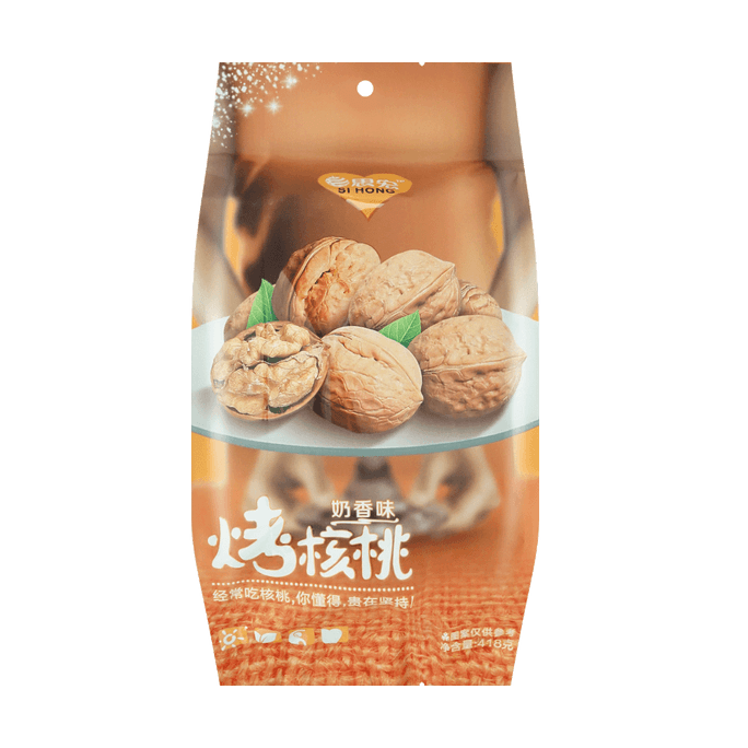 WUXIANZHAI Dried Beancurd Spicy Flavor 3.52 oz | Snacksgift