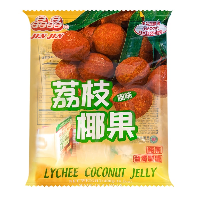 WUXIANZHAI Spicy Mala Vegetarian  Made from Soybeans, 3.52oz | Snacksgift